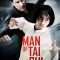 Man of Tai Chi