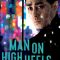 Man on High Heels | 하이힐