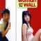 Man, Woman & the Wall | 聴かれた女