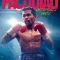 Manny Pacquiao: Unstoppable Force