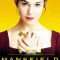 Mansfield Park