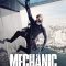 Mechanic: Resurrection