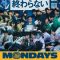 Mondays: See You ‘This’ Week! | MONDAYS／このタイムループ、上司に気づかせないと終わらない