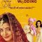 Monsoon Wedding