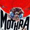 Mothra | モスラ