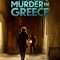 My Father’s Murder in Greece