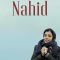 Nahid | ناهید