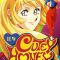 New Cutey Honey | 新・キューティーハニー