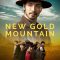 New Gold Mountain