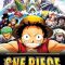 One Piece: Dead End Adventure | ワンピース デッドエンドの冒険