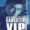 Outlaw: Gangster VIP | 「無頼」より 大幹部