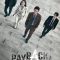 Payback: Money and Power | 법쩐