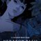 Perfect Blue | PERFECT BLUE