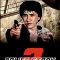 Police Story 2 | 警察故事續集