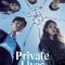 Private Lives | 사생활