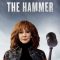 Reba McEntire’s The Hammer