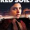 Red Soil | Rouge