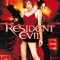 Resident Evil