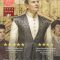 Richard II – Live at Shakespeare’s Globe