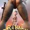 Ronal the Barbarian | Ronal Barbaren