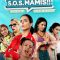 S.O.S MAMIS 2: New Mom On The Block | S.O.S Mamis 2: Mosquita muerta