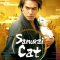 Samurai Cat: The Movie | 猫侍