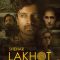 Shehar Lakhot