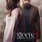 Sijjin 3: The Forbidden Love | Siccîn 3: Cürmü Aşk