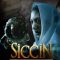 Sijjin | Siccîn