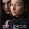 Sisterhood | Сестри