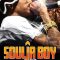 Soulja Boy: The Movie