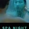 Spa Night