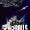 Spaceballs