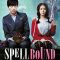 Spellbound | 오싹한 연애