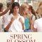 Spring Blossom | Seize printemps