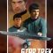 Star Trek: New Voyages