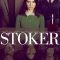 Stoker