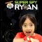 Super Spy Ryan