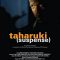 Suspense | Taharuki