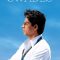 Swades | स्वदेस