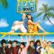 Teen Beach Movie