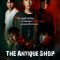 The Antique Shop | ร้านของเก่า