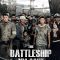 The Battleship Island | 군함도