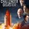 The Challenger Disaster