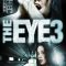 The Eye 3: Infinity | 見鬼10