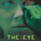 The Eye | 見鬼