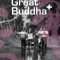 The Great Buddha+ | 大佛普拉斯