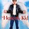 The Heavenly Kid