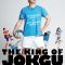 The King of Jokgu | 족구왕