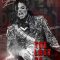 The Last 24 Hours: Michael Jackson